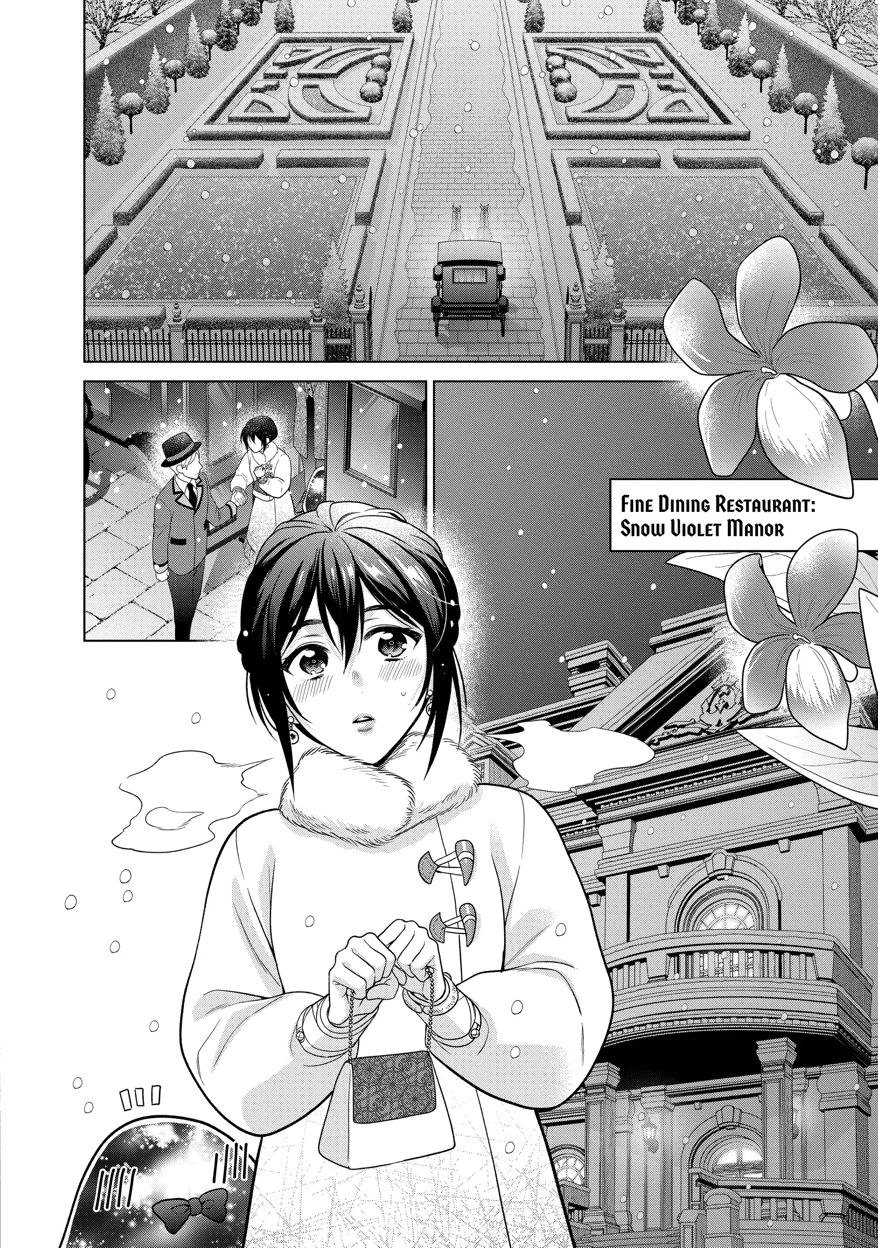 Life in Another World as a Housekeeping Mage Chapter 42 2